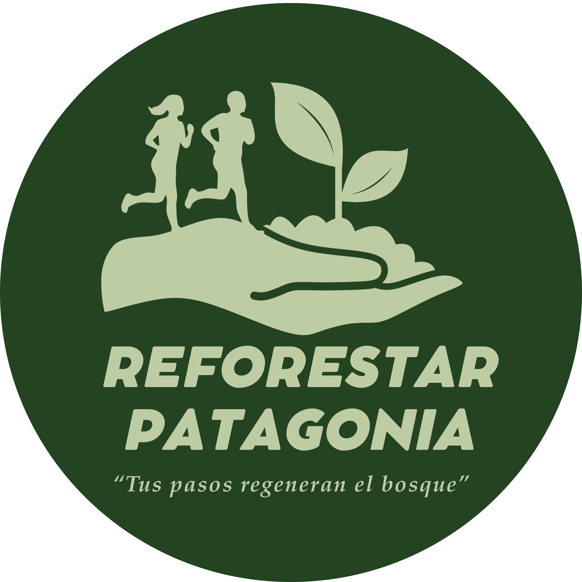 Reforestar Patagonia
